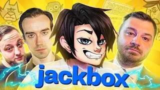 КОМАНДА МЕЧТЫ ПРОТИВ ЗРИТЕЛЕЙ - The Jackbox Party Pack 8