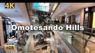 Omotesando Hills , Tokyo【4K HDR】