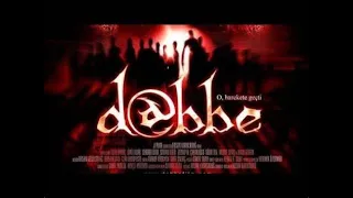 Dabbe 1 | 2006 | HD Quality | English Subtitle | Horror, Thriller, Mystery