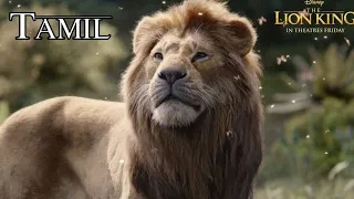 The Lion King 2019 - Spirit (Indian versions) Subs & Trans