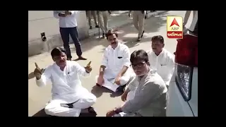 Congress Four Mla's Protest Against Police At Gujarat Vidhansabha