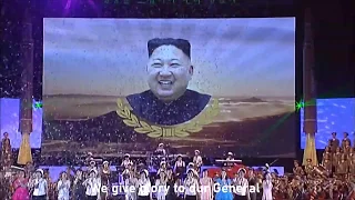 Glory To General Kim Jong Un [DPRK Song | English Subtitles]