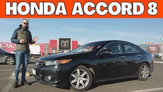 Honda Accord 8 Type S din 2009 - O Masina ca a lui Vlad