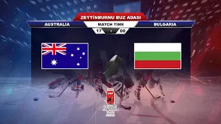 AUS - BUL | 2023 IIHF Ice Hockey U20 World Championship Division III | 01 FEB 2023