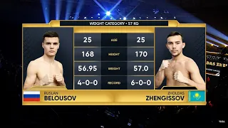 (57kg) Belousov Ruslan (RUS) vs Zholdas Zhengissov (KAZ) | IBA Champions' Night | February 3, 2024