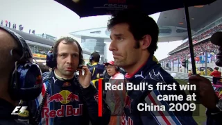 Red Bull's First F1 Win | 2009 Chinese Grand Prix