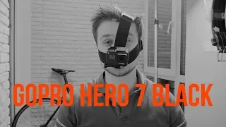 Обзор GoPro Hero 7 Black | Экшн-камера - GoPro Hero 7 Black! Обзор и распаковка, опыт использования