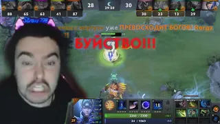 #Stray228 делает рампагу на Луне | Худшее со стримов #dota2 0x42