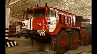Пожарная  охрана  Москвы 1993