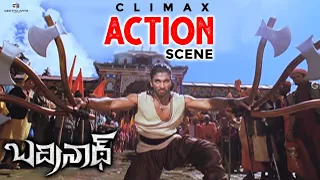 Badrinath Movie Climax Action Scene | Allu Arjun, Tamannaah | VV Vinayak | Geetha Arts