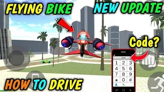 flying Bike ka cheat code dekh lo#viral #youtubevideos #gaming #video