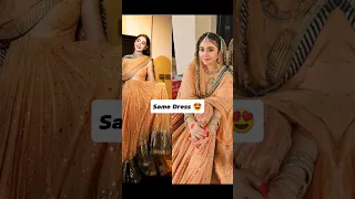 Hania Amir copy Cat 😻 Ishq Murshid Shibra wedding dress #ytshorts #haniaamir #zaviyarnaumaan #shorts