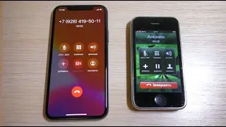 iPhone 11 Pro & iPhone 3g incoming call