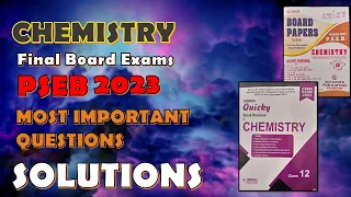 🌟🌟Most Important Questions from Chapter SOLUTIONS  | Class 12 | PSEB 2023 REVISION SERIES