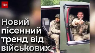 😍 Ми цілувалися під вінницьким дощем! Як військові підірвали Мережу новим трендом