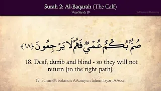 Quran- 2. Surah Al-Baqara (The Calf)- Complete Arabic and English translation HD.mp4