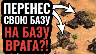 Моя ратуша убьет твою ратушу! Самые безумные игроки современности в Age of Empires 2