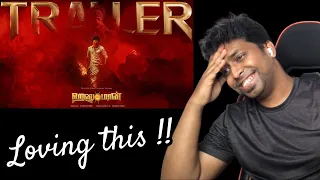 HanuMan Official Trailer Reaction | Prasanth Varma | Teja Sajja | M.O.U | Mr Earphones