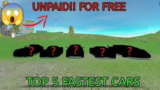 Top 5 Fastest Cars in Car Simulator 2 (UNPAID) For Game Money - Car Games Android Gameplay