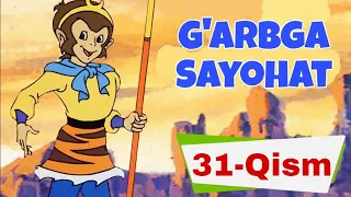 G'ARBGA SAYOHAT: TIBBIYOT KITOBINI YEB QO'YGAN UKUN // 31-QISM