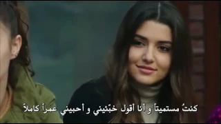 اغنية الحلقة 20 مسلسل بنات الشمس  أغنية علي   مترجمة للعربية