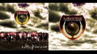 Winners 05 Album" Mdrasa Fe Lkoora "(Complet)