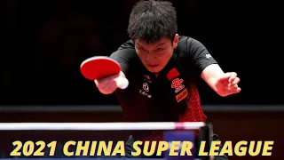 Fan Zhendong vs Liang Jingkun | 2021 China Super League