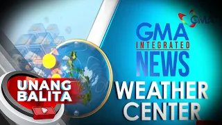 Pilipinas at ilang lugar sa Timog-Silangang Asya, makakaranas ng mainit na...  | UB