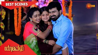 Yarivalu - Best Scenes | Full EP free on SUN NXT | 09 August 2021 | Kannada Serial | Udaya TV