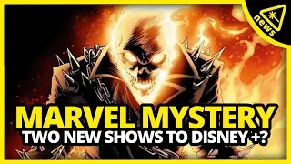 MARVEL TV: Two Mystery Shows to Disney Plus? (Nerdist News w/ Dan Casey)