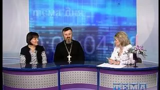 Священик Микола Савчук -- про св. Миколая