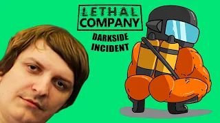 ШУСС И СТРИМЕРЫ В LETHAL COMPANY