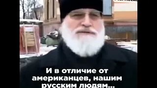 Предсказание Задорнова по России - сбывается. По каким городам Украины, будут нанесены ядерные удары