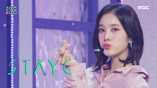 [Comeback Stage] STAYC(스테이씨) - BEAUTIFUL MONSTER | Show! MusicCore | MBC220723방송