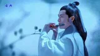 Despacito, Shape Of You With Bamboo Flute edition, Chinese Bamboo Flute Music, Relaxing Music.