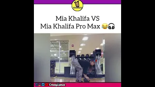 Mia Khalifa vs Mia khalifa pro max | sofia ansari meme | reelmeme | trending meme | Gajab | funny