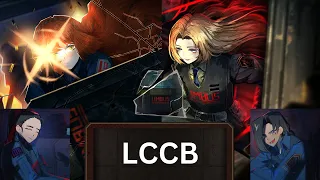 Limbus Company - LCCB vs Kromer (Duo/3-22)