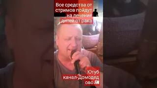 А я есть у тебя и безумно люблю!