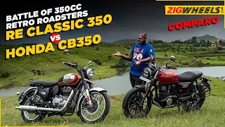 2021 Royal Enfield Classic 350 vs Honda CB350 RS | Which Is The Better 350cc Roadster?