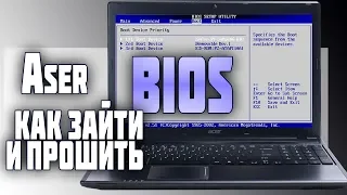 Как зайти в БИОС в ноутбуке AСER  прошивка Bios Aser | Deny Simple