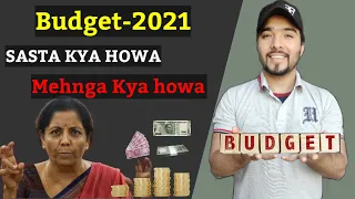 Budget-2021 Full Analysis || Positive and Negative Points of Budget || Aay Emm B