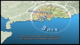 Hong Kong – Zhuhai – Macao Bridge Promotional Video