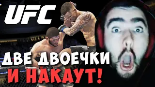 STRAY РАЗДАЕТ ДВОЕЧКИ В ОКТАГОНЕ ! СТРЕЙ ТЕСТИТ UFC НА СТРИМЕ ! Carry mid Dota 2 ! Лучшее со Стреем