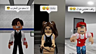 تجميع مقاطع مضحكه ماما خلينا نزور حديقة الحيوان 🤣🤣