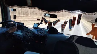 Стажировка водителя на зерновоз в Ростовское АТП