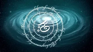 Sigil manifest meditation Blockage removal, luck, and happiness Music Law of Attraction