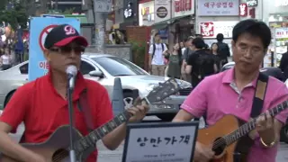 낭만가객 연세로공연 - 2016 .06.03. -