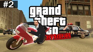 🗽 ВОТ ЧЕ БЫЛО ДО СОБЫТИЙ GTA 3! 🗽GTA: Liberty City Stories 🚔 Часть 2