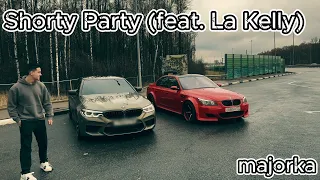 ИЗ ТИК ТОКА Shorty Party feat  La Kelly+majorka