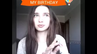 Подготовка к MY BIRTHDAY, ВАШИ СОВЕТЫ)Нужны)